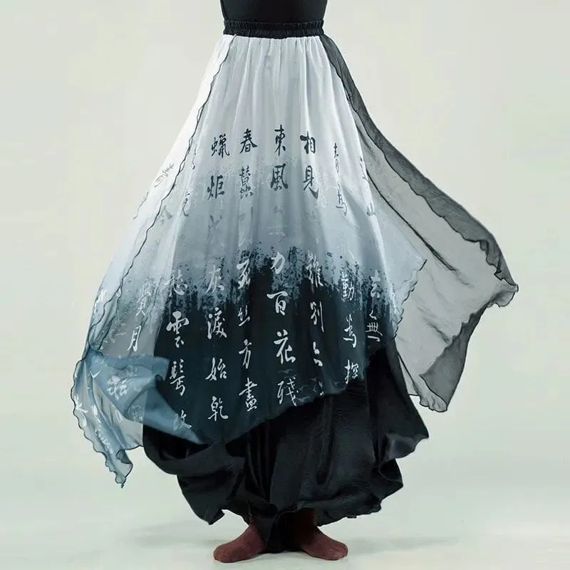 Chinese Calligraphy Flowy Palazzo Pants