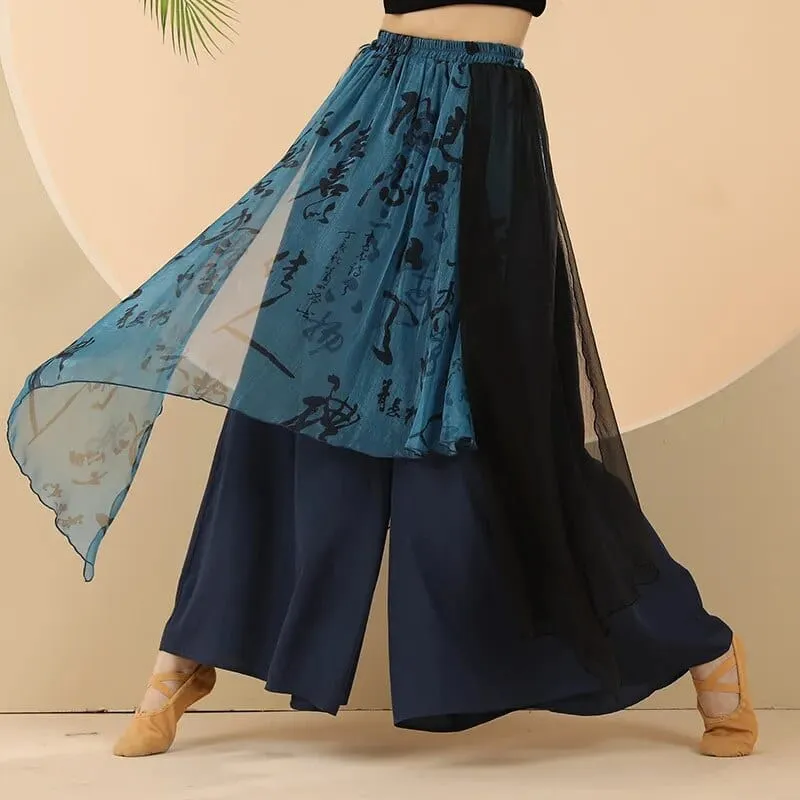 Chinese Calligraphy Flowy Palazzo Pants