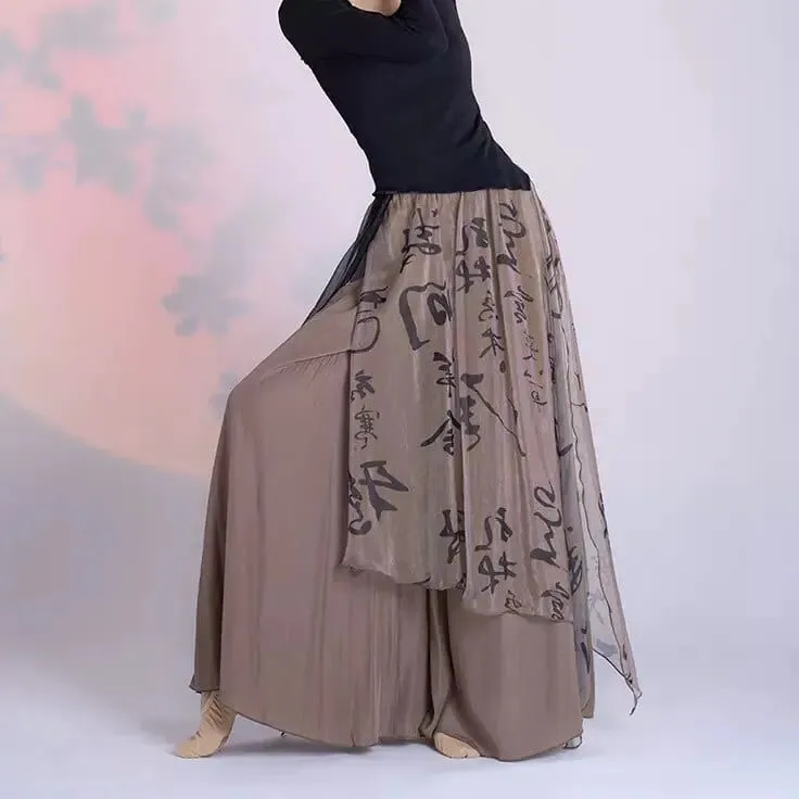 Chinese Calligraphy Flowy Palazzo Pants